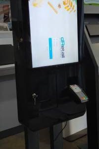 KIOSK Self Service Payment Sytem
