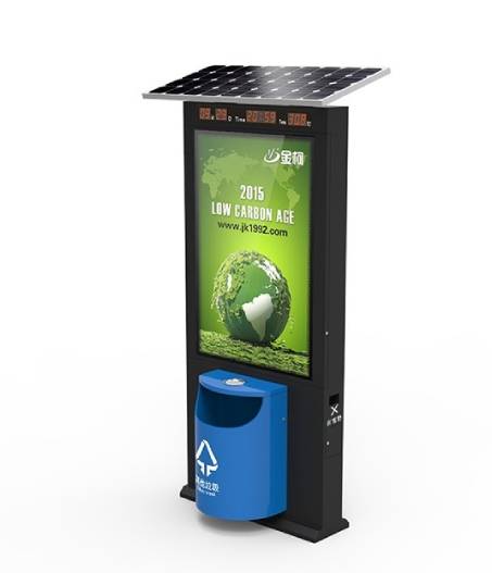 KIOSK Trash Ads Media