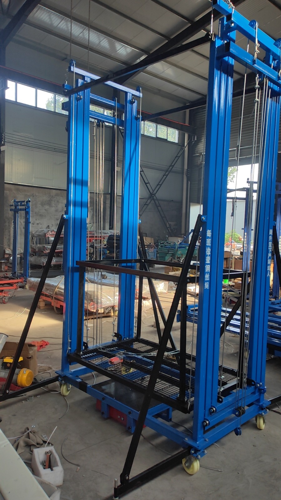 Electric  Scaffolding